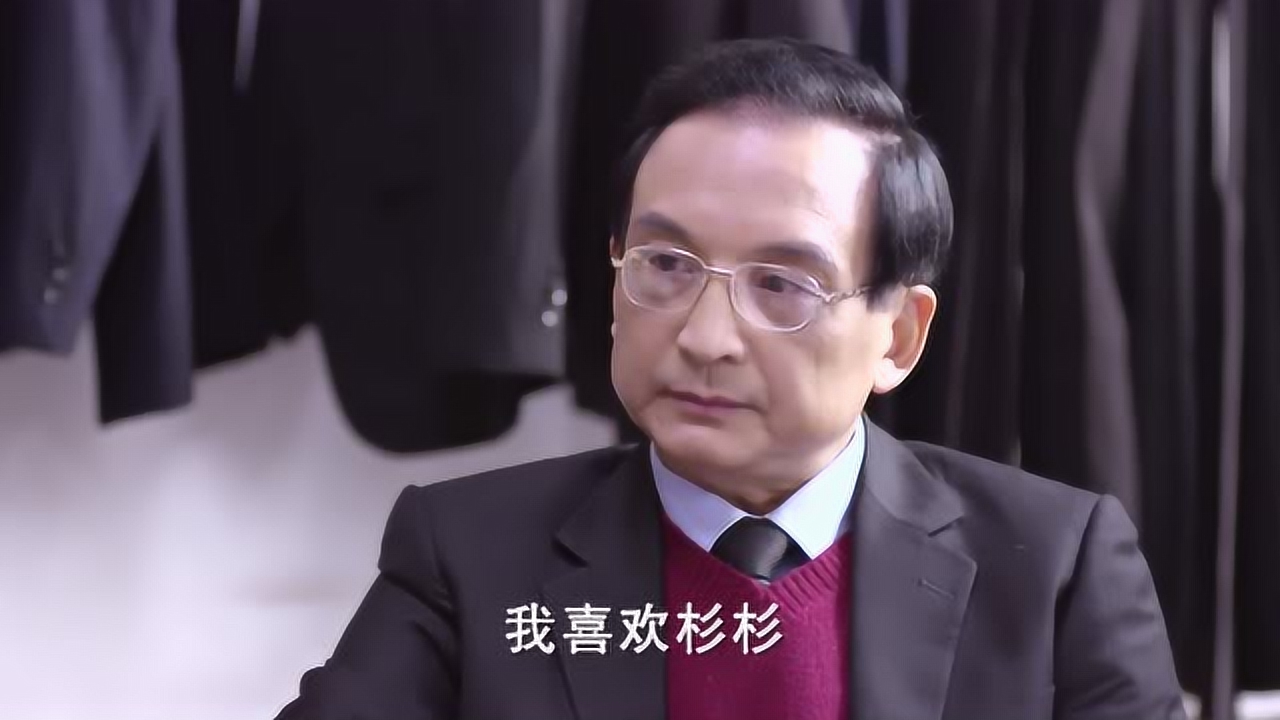 封腾和岳父单独谈话虽然岳父答应了婚事但是却还提了一个条件