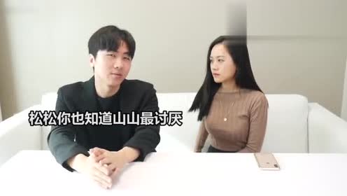 肌肉山山 腾讯视频