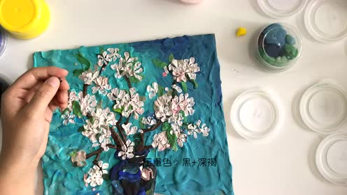 腾讯视频