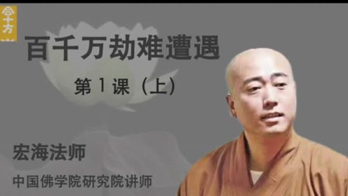 腾讯视频