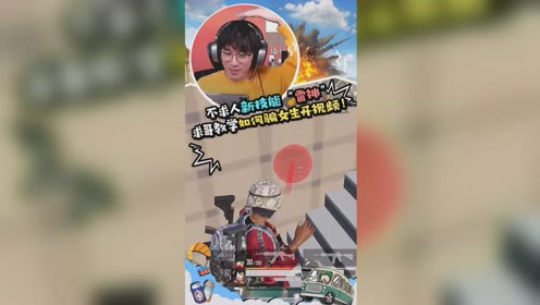 腾讯视频