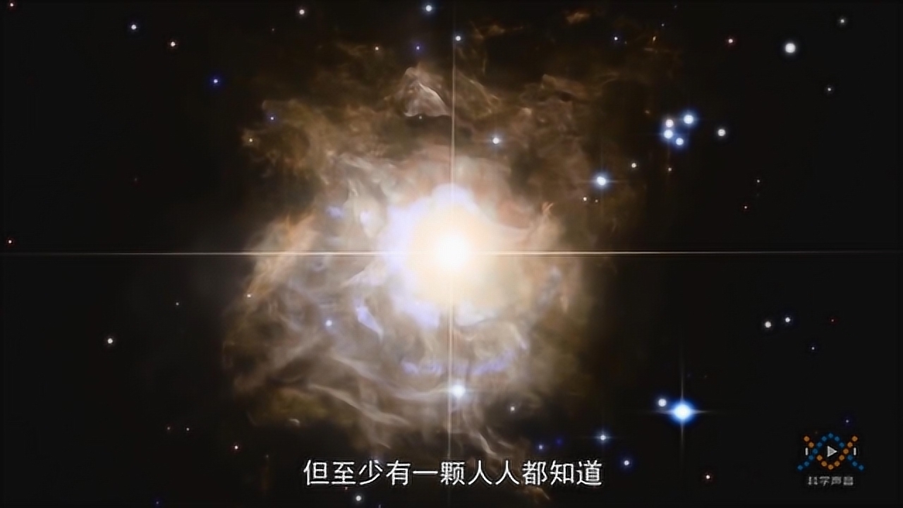造父变星_搜狗百科