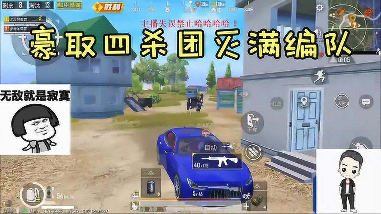 ¥Ͷϣλȡɱӣ