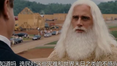 腾讯视频
