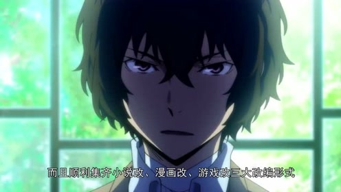 腾讯视频