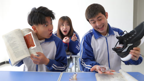 零食大作战:学生上课偷吃辣条,老师找遍教室找不到,藏在哪了?