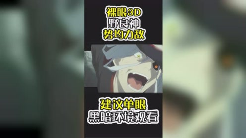 腾讯视频