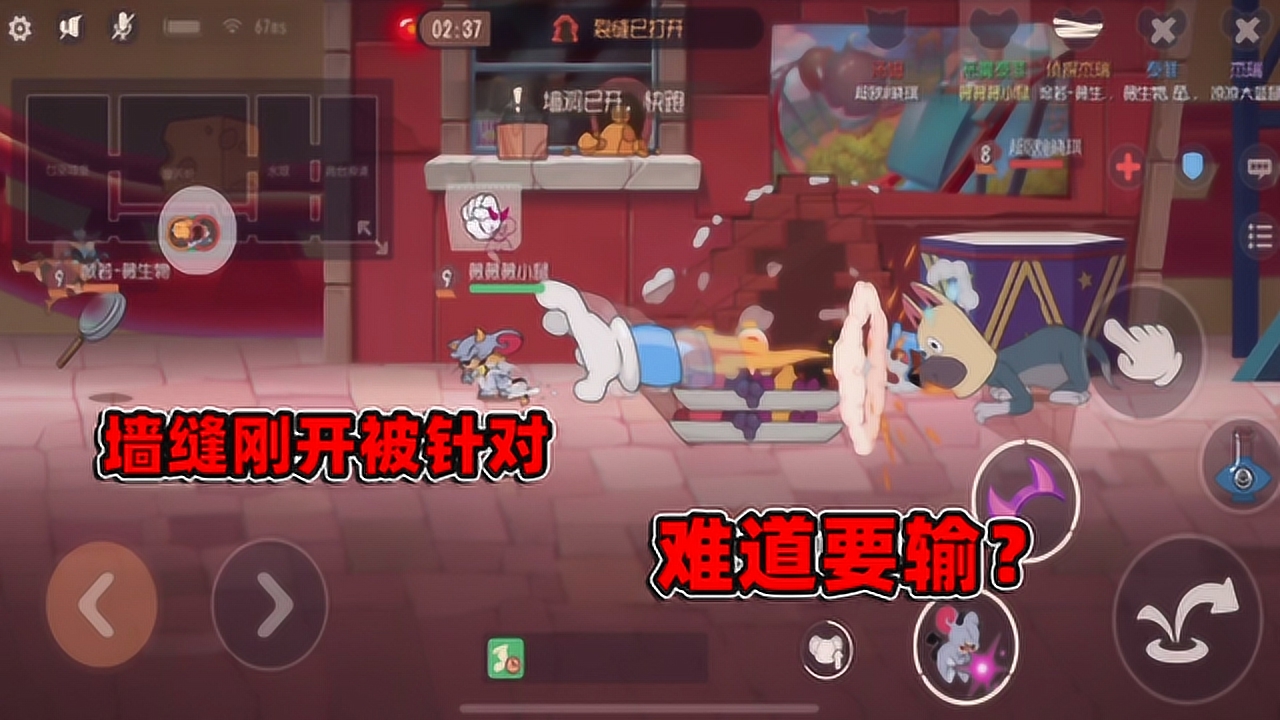 子薇解说:两辆玛莎豪车撞脸,狭路相逢谁能赢?一个操作打爆吃鸡