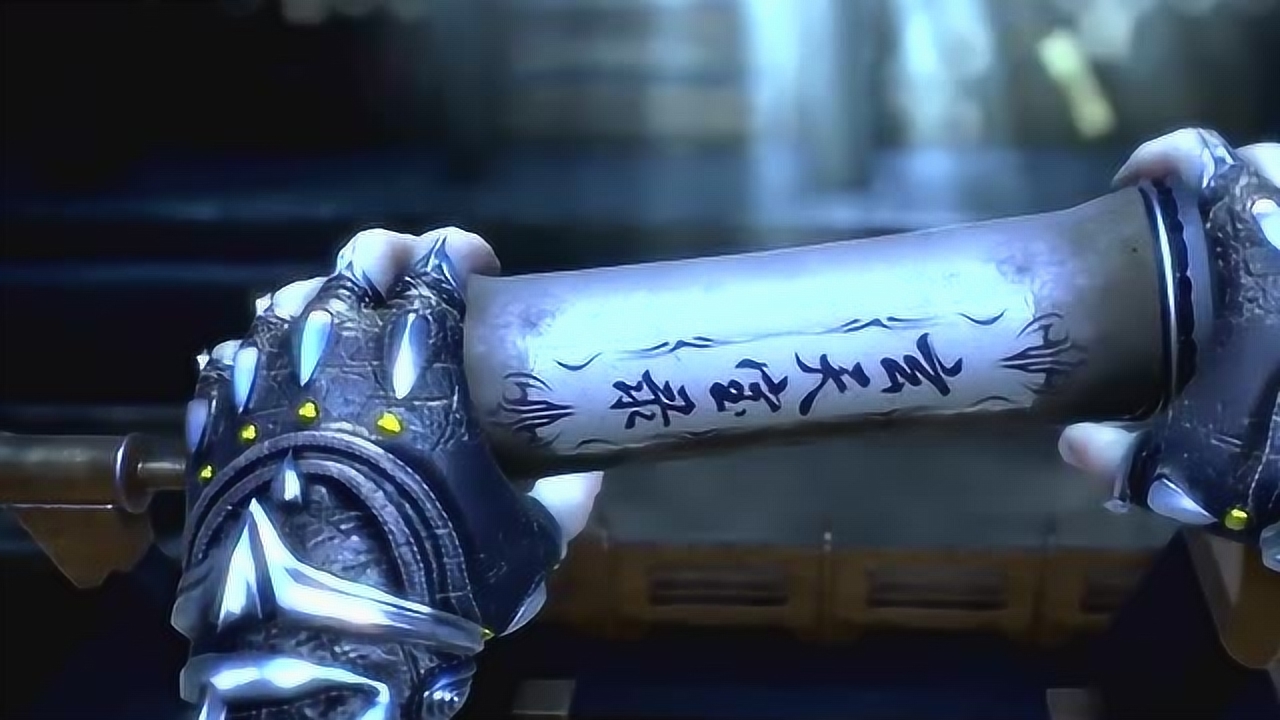 功夫不负有心人 唐三终于拿到了唐门绝学玄天宝录