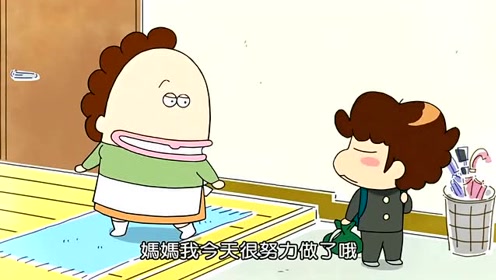 腾讯视频