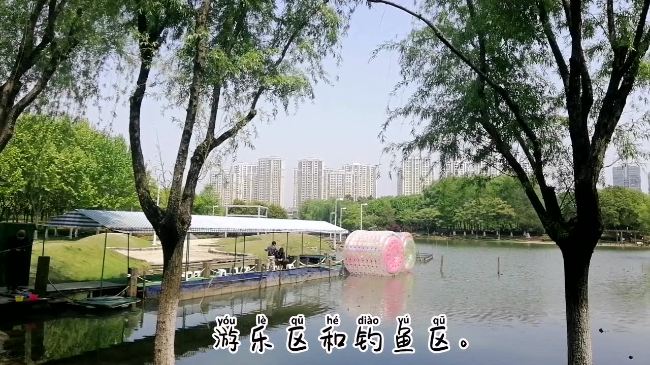 来白塘生态植物园,亲子旅游钓鱼踏青,最后居然发现有相亲角了