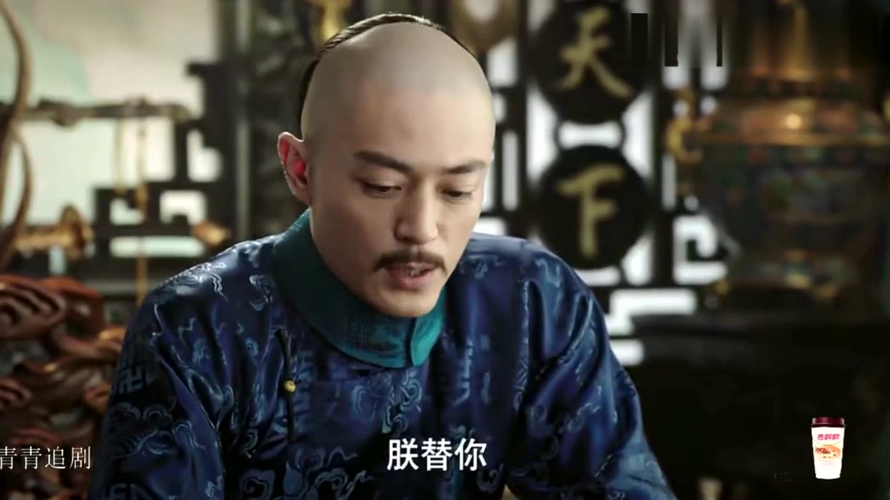 《如懿傳》乾隆亂點鴛鴦譜賜婚凌雲徹,這哪是賞分明是罰