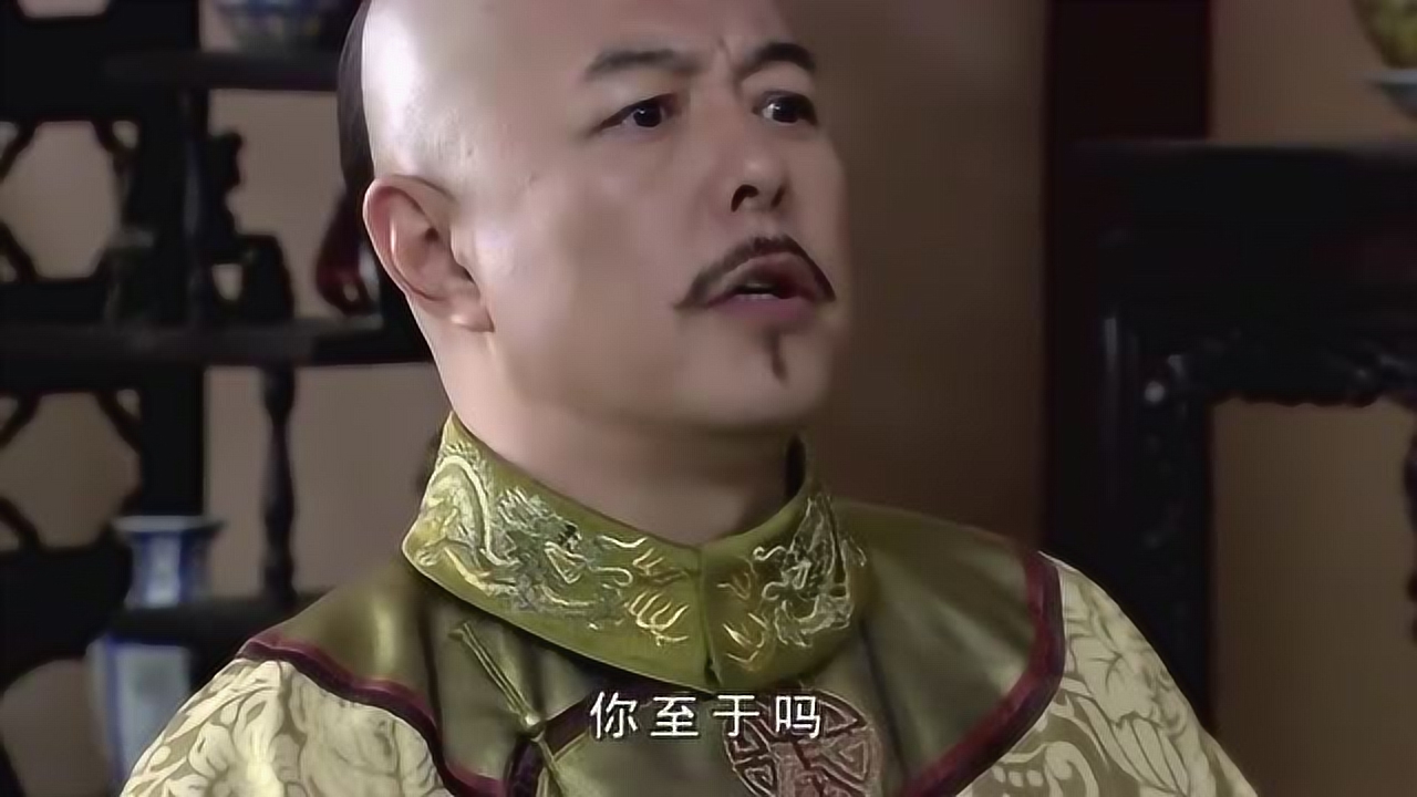 三倍流畅播放 4k超清体验  00:20   纪晓岚出主意,给何文远修庙宇