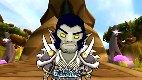 我叫mt:暗夜男收了个徒弟,说起话来一套一套的,很有意思