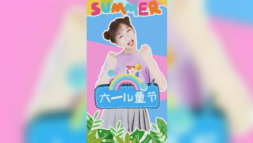 牛一快乐 腾讯视频