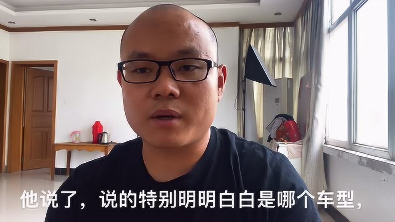 小城平哥的朋友被骗,愤青小伙子想起了去年的事情,旅游姐(下)