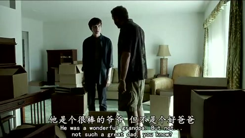 佩小姐的魔幻城堡 腾讯视频