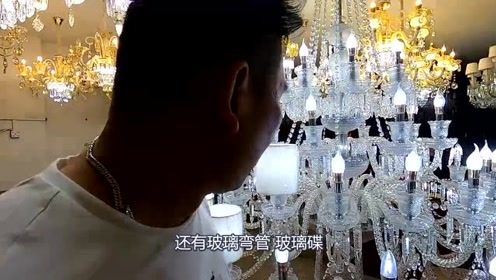 灯饰店录音mp3 腾讯视频
