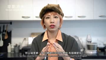 吃素=没朋友？