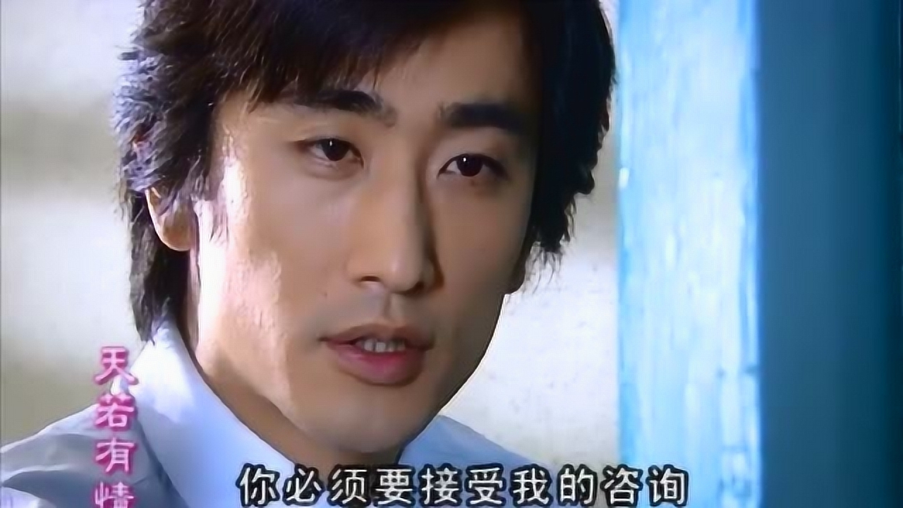 展颜不见了,季冬阳来找李玮凡,直接被李玮凡关在门外