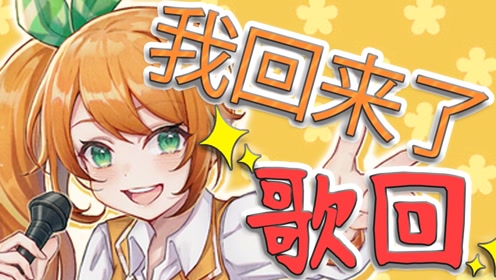 腾讯视频