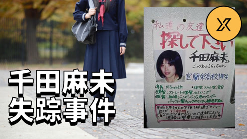 腾讯视频