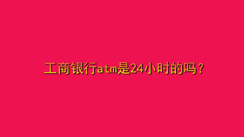 腾讯视频