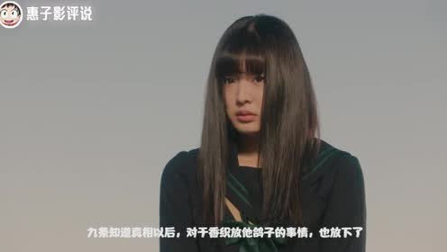 川口春奈 腾讯视频