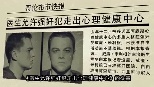 腾讯视频