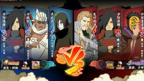 鬼灯幻月 腾讯视频