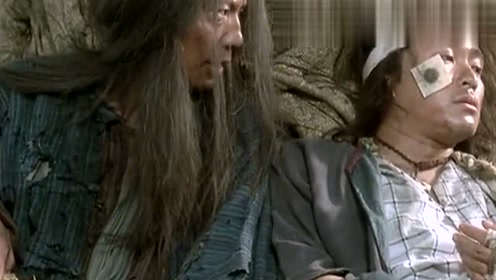 乞丐中的霸主 腾讯视频