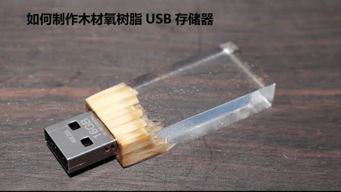 腾讯视频