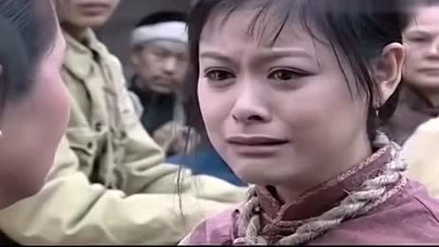 王保长新篇:可怜的幺妹,被自己的老公送到监狱,真是可悲