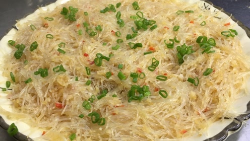 蒜蓉粉丝蒸扇贝做法的视频教程 美食视频网 教你怎么做美食