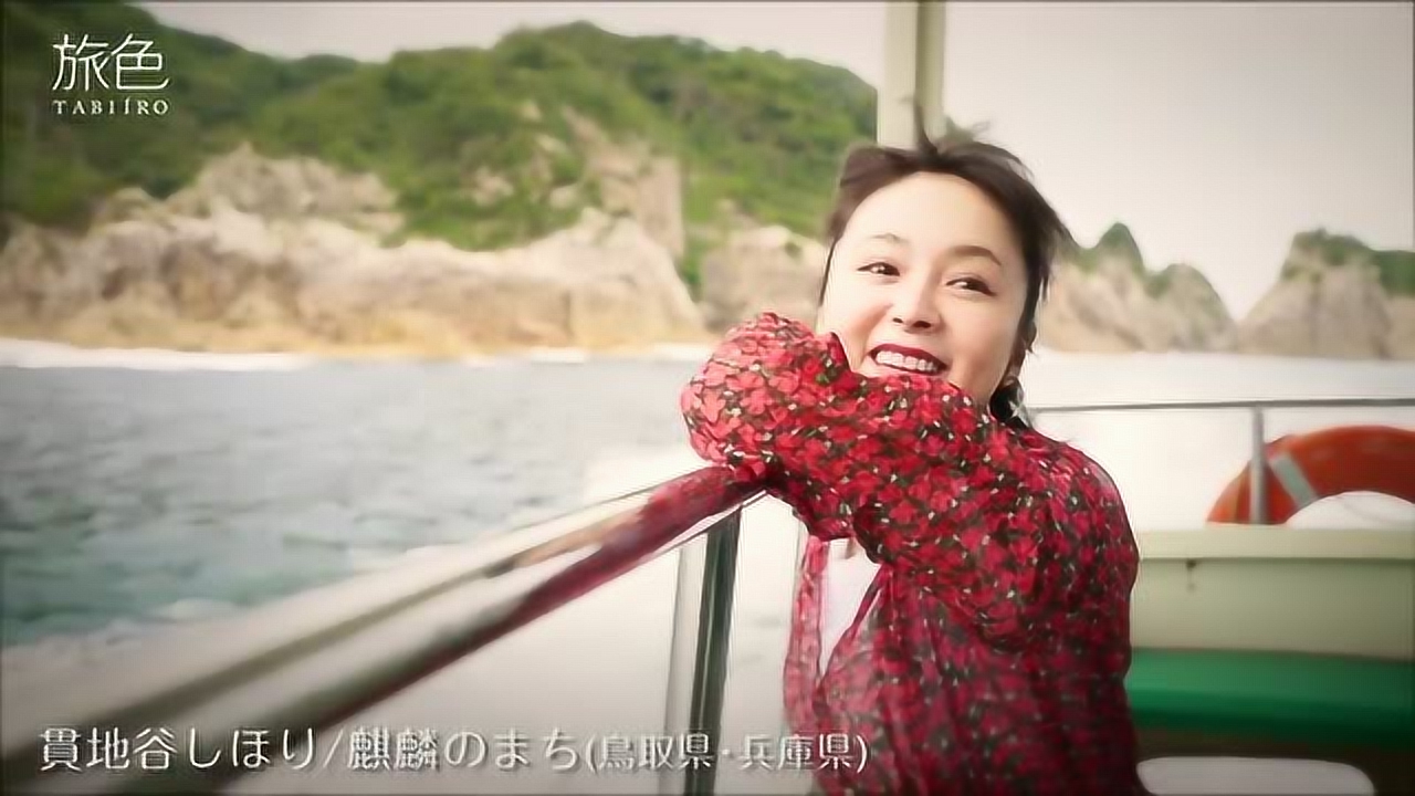 菜菜绪 日本女演员 搜狗百科
