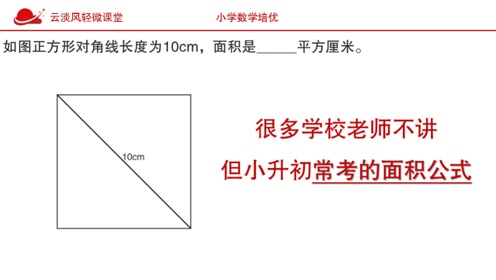腾讯视频