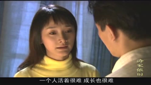 腾讯视频