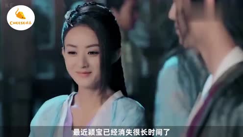 长相思电视剧 腾讯视频