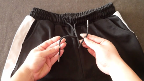 现在才知道,裤带绳子打个死结,真实用,一拉就开一直循环使用
