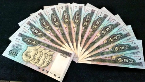 只卖24元人民币 腾讯视频