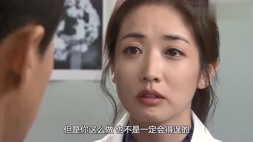 brain,申河均,崔贞媛:吾家有"妻"初长成