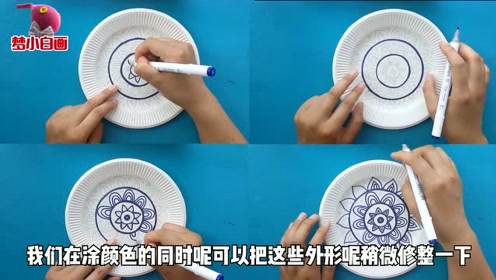 腾讯视频