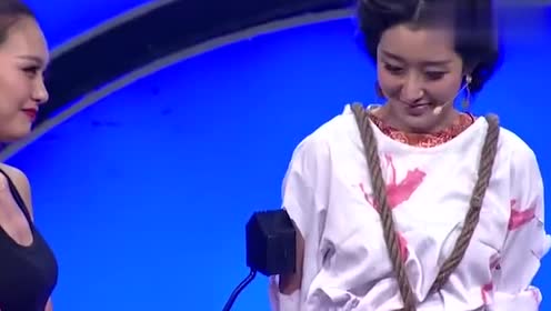 李依馨 腾讯视频