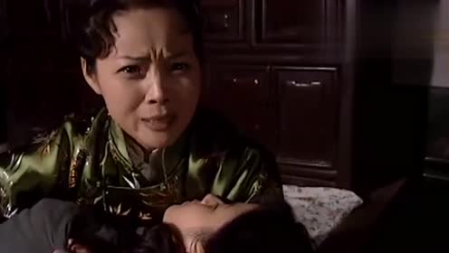 苦菜花杏莉与长工 腾讯视频