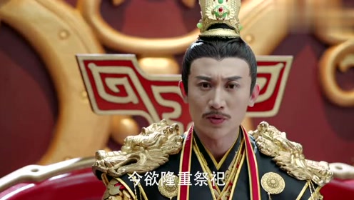 林仁政 腾讯视频