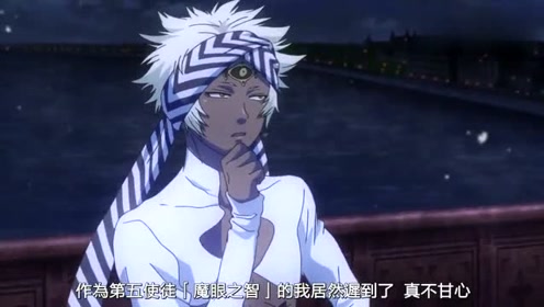 千年伯爵 腾讯视频
