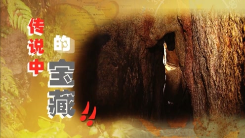 张保仔洞 腾讯视频