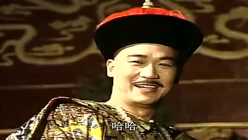 宰相刘罗锅:满朝大员皆不敢说话,刘墉一张口就要杀掉汪中直