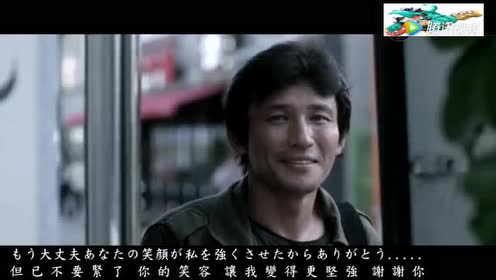 那些年日语版 腾讯视频