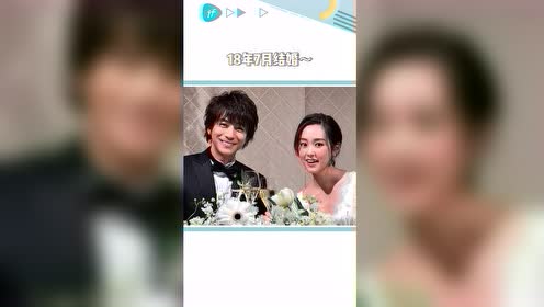 三浦翔平 腾讯视频